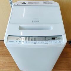 HITACHI 全自動洗濯機 ビートウォッシュ 7kg BW-V70FE8 2021年製 洗浄済