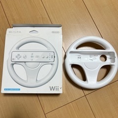 Wii ハンドル おもちゃ テレビゲーム Wii