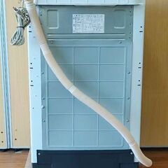 HITACHI 全自動洗濯機 ビートウォッシュ 7kg BW-V70FE8 2021年製 洗浄済