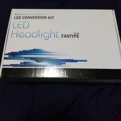 fcl d4R s hid〜led に純正型led コンバージョ...