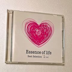 Essence of life best selection