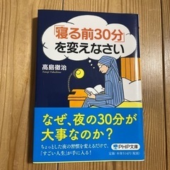 本/CD/DVD 語学、辞書