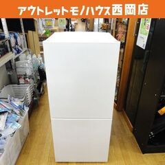 西岡店 冷蔵庫 110L 2019年製 ツインバード HR-E9...