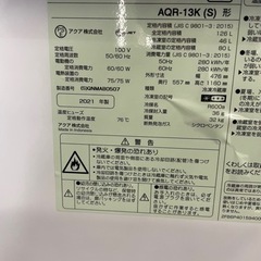 アクア　AQR-13K 冷蔵庫