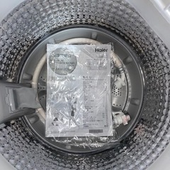送料・設置込み　洗濯機　5.5kg  Haier 2021年