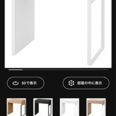 【受渡者決定済】IKEA ミッケシリーズ　机