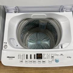 Hisenseの全自動洗濯機2021年製HW-E4503です。【トレファク東大阪店】