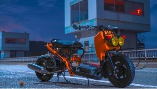 バイク ホンダ　ズーマー300mmロンホイローダウン