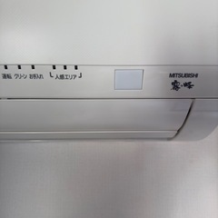 【予約済み】三菱ルームエアコン(霧ヶ峰)自動お掃除機能 ハイブリッド運転 暖房 冷房