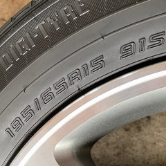 DUNLOP 夏タイヤホイール付き4本15インチ  