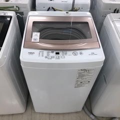 AQUA 2023年製 全自動洗濯機 5.0kg アウトレット品...