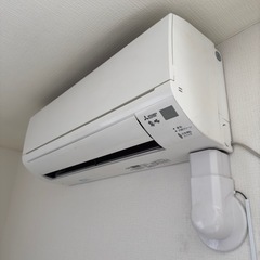 【新品未使用】三菱電機 エアコン 霧ケ峰 壁掛形 6畳程度 2021年式 予約済み】三菱電機 ルームエアコン 霧ケ峰 壁掛形 シングル 6畳