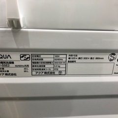 AQUA 2022年製 全自動洗濯機 5.0kg アウトレット品 未使用品【トレファク堺福田店】