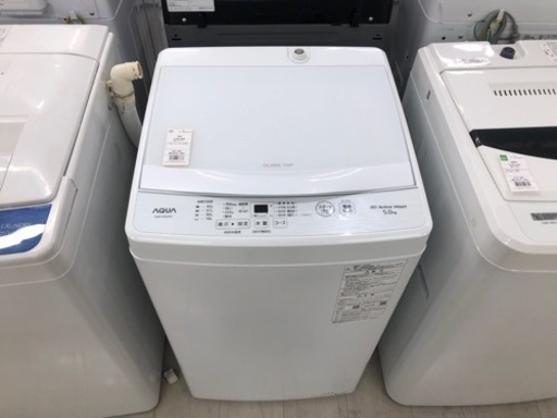 AQUA 2022年製 全自動洗濯機 5.0kg アウトレット品 未使用品【トレファク堺福田店】