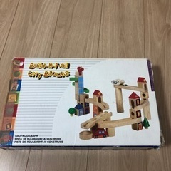 【値下げ】おもちゃ ブロック