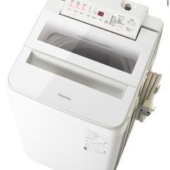 お取り引き先決まりました🙇‍♀️洗濯機🌟超美品🌟Panasoni...