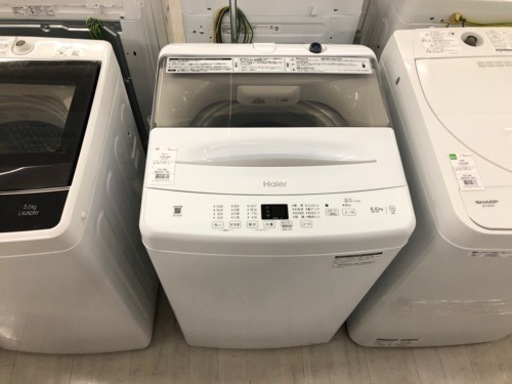 Haier 2023年製 全自動洗濯機 5.5kg【トレファク堺福田店】
