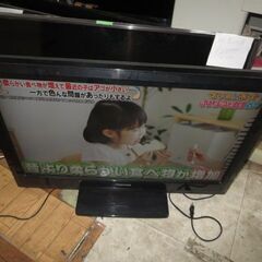 TOSHIBA32型テレビ2010年製　綺麗に映ってます