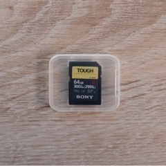 ソニー 64GB UHS-II Tough G