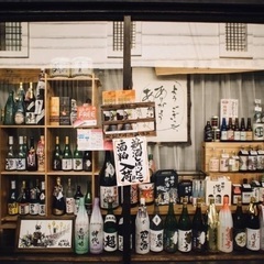 東京独身日本酒会 4月7日(日)17:00〜19:00