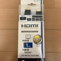 値下げ　パナソニック　HDMIケーブル