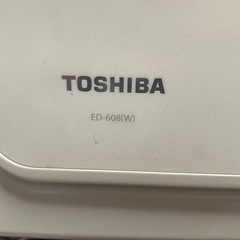 電気乾燥機6.0kg🧺スタンド(無)家電 生活家電 乾燥機