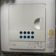 電気乾燥機6.0kg🧺スタンド(無)家電 生活家電 乾燥機