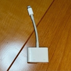 【Apple正規品】Lightning - Digital AV...