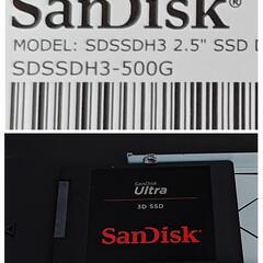 分解清掃済み】【SSD換装済み】【値下げしました】プレステ4pro PS4pro 