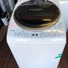 【福岡限定・福岡市近郊配達設置無料】TOSHIBA 2021年式 7キロ 洗濯機 福岡市内配送設置無料TOSHIBA 全自動洗濯機 AW-80SVM