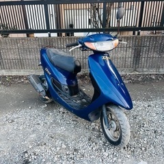 ホンダ　ライブDIO 原付 50cc バイク