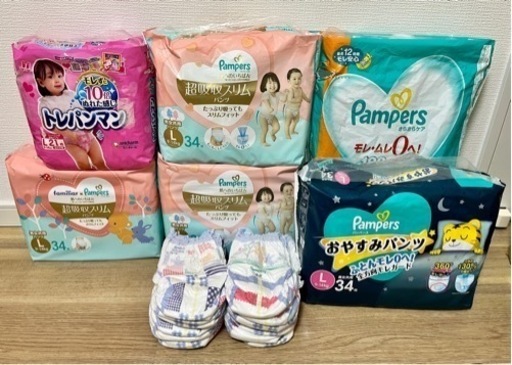 オムツ パンツ L 計181枚