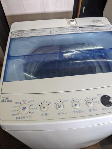 ハイアール4.5kg 簡易乾燥機能付き 全自動洗濯機  JW-C45CK 2018年製