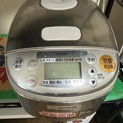 象印 ZOJIRUSHI マイコン炊飯ジャー 3合炊き 炊飯器 ...