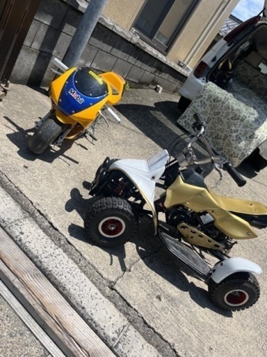 ボケバイ