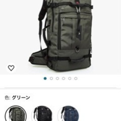 【今週まで】KAKA アウトドア 登山用バッグ リュックサック
