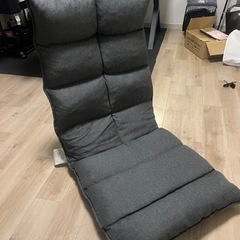 ニトリ　首リクライニング座椅子