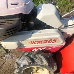 三菱　耕運機　mmr65   レストアベース