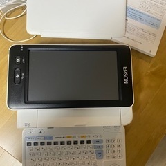 EPSON カラリオプリンター PF-81 