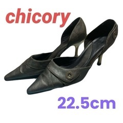 chicory パンプス　ハイヒール　22.5cm