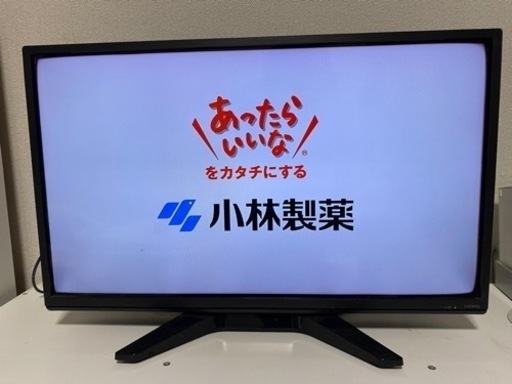 家電 24型テレビ 液晶テレビ　リモコン付き