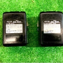 ♦️美品♦️HITACHI/日立 インパクトドライバーセット コードレス 18V WH18DDL2★動作確認済★検索用 マキタ ハイコーキ