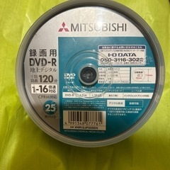 録画用　DVD-R 25枚