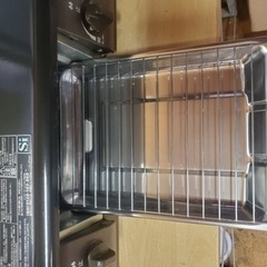 パロマ　LPガス　IC-S37DX-1L