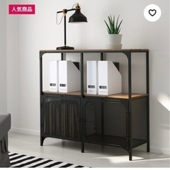 IKEA  フィエルボ　　シェルフユニット