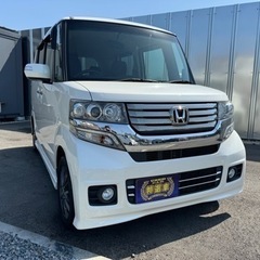 🉐【支払い総額36万円】車検令和7年11月4日H25年式  N-...