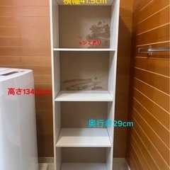 家具 収納家具 カラーボックス