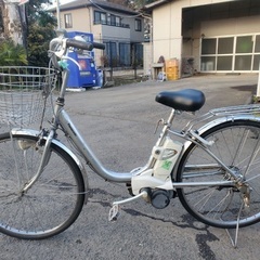 ♦️ Panasonic   EPX63電動自転車