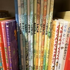 本/CD/DVD 絵本　14ひきシリーズ