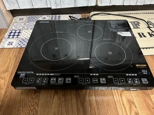 家電 キッチン家電 電磁調理器